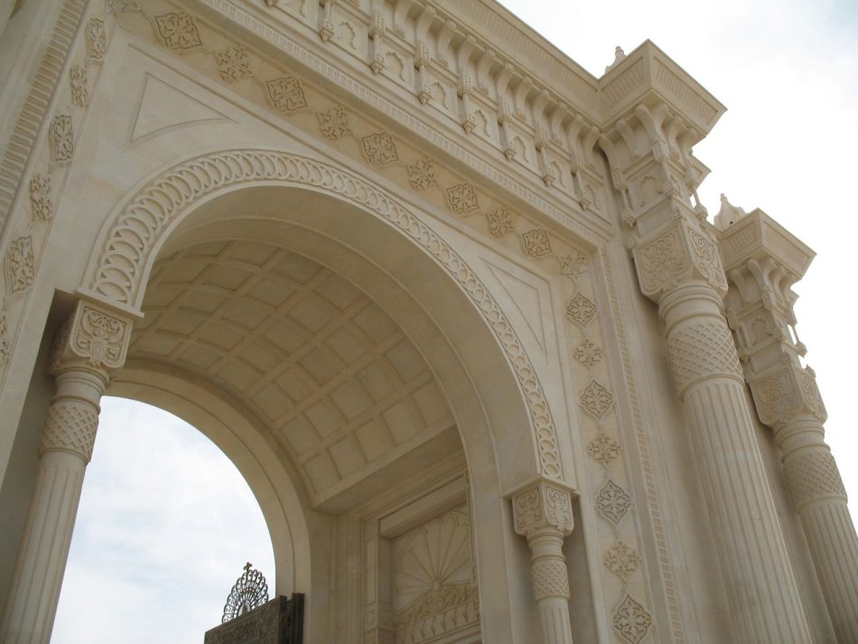 Private Palace Gate